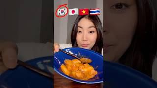 กินอาหาร 4 สัญชาติ  #mukbang #fpy #asmr #eating  #food #Chefcare