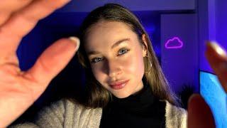 ASMR Soft Personal Attention Whilst You Sleep & Relax ‍️