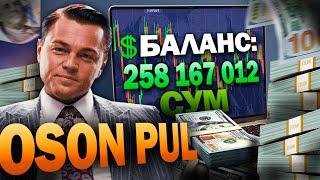 +1000$ Pocket Option Oson Pul Topish / Internetda Pul Topish 2024 / Pul Ishlash Yollari / Treyding