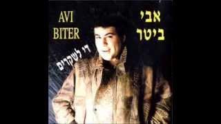 אבי ביטר - אין לי ארמונות להגשים לך חלומות - (הקסם שמשך)