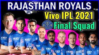 IPL 2021 Rajasthan Royals Full Squad | Rajasthan Royals Final Squad | RR Team Players List IPL 2021