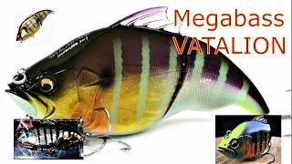 Дорогущие КОПИИ дорогущих Megabass VATALION Vibration-X Vatalion#Jackson Dead Float