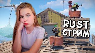 ️Стрим RUST️ Пытаюсь выжить на классике у воды в раст!