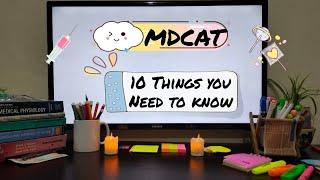 How to prepare MDCAT? |  10 Things you need to know | MDCAT 2021