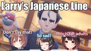 VTubers React to Larry's Japanese Line [Hololive, Nijisanji]