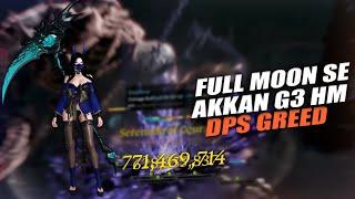 1630 Full Moon SOUL EATER Akkan Hard Gate 3 Greed (34M DPS) | Lost Ark: PvE 로스트아크