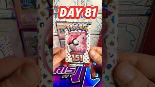 Opening a Booster pack of Pokemon 151 for 151 days STRAIT! Day 81