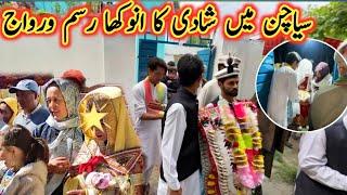 Traditional Village Ceremoney in Siachen Village |Gawon ki shadi