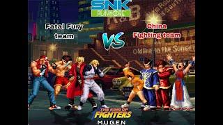 KOF MUGEN - Fatal Fury team VS China Fighting team - Garou Densetsu V.S. Chinese