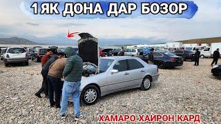 МОШИНБОЗОРИ ДУШАНБЕ//OPEL VICTRA B/MERCEDES-BENZ/Opel astra f/Opel Astar f