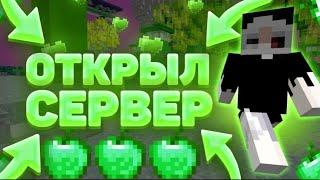  Открыл свой гриферский сервер 1.16.5 | KristWorld | FunTime | ReallyWorld | HolyWorld 