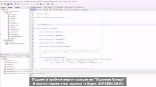 Нейросеть JAVA Netbeans 8