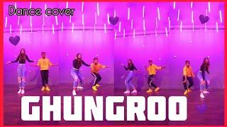 Ghungroo • Dance Cover  | Ft. Nagma Mirajkar & Razi Sheikh | Atrangz FanClub