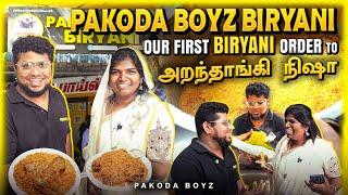 Our 1st BIRYANI Order! PAKODA BOYZ BIRYANI | Tamil Food Review | Ft.Aranthangi Nisha