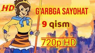 G'arbga Sayohat Ukun uzbek tilida 720p 9 qism yangi multfilmlar multik #multfilm