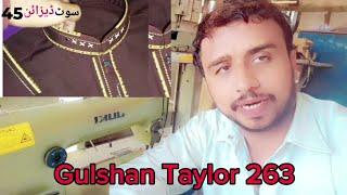 masculine suit ||  design  number 45  ||method of making ||. @Gulshan Taylor 263 ||