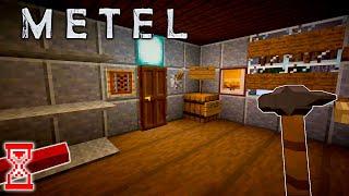 Первая механика и предметы в проекте Metel | Minecraft