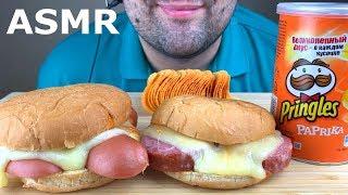 ASMR HOMEMADE SAUSAGE SANDWICHES WITH CHEESE & POTATO CHIPS PRINGLES PAPRIKA MUKBANG (Eating Sounds)