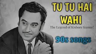 Tu Tu Hai Wahi - RESUME | Kishore Kumar | 90s Song | Asha Bhosle | Poonam Dhillon