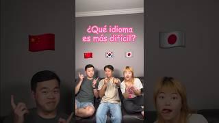 Qué idioma quieres aprender? Cuentame! #coreano #japones #chino #idioma #asia #anime #kdrama #kpop