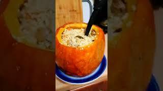 #shorts #тыква #пловвтыкве #Pumpkin #Rice_in_pumpkin #рецепты #плов #оригинальныйрецепт #вкуснаяеда