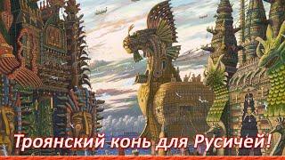 Запрет никабов, бород и хиджабов в постсоветских странах обычная ловушка для Русичей!