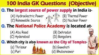 100 India GK questions with answers in English | Objective type Questions | General Knowledge Quiz