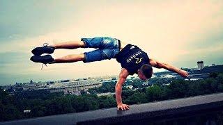 HEAVEN | STREET WORKOUT