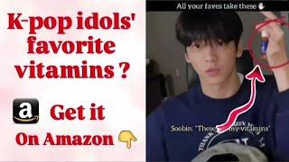 Reviewing the vitamins that all K-pop idols use | no wonder they look stunning 