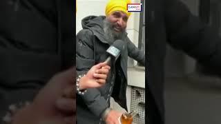 Khalistani extremists pour cow urine on the Indian flag in London