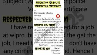 Police Verification Certificate | #police | #policeverification | #education | @MRNANI2225|