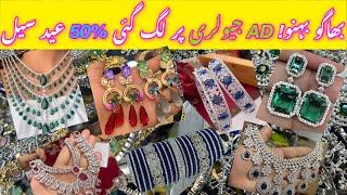 Eid SaleLow price AD Doublet Stone Jewelry designs 2024 || Bridal Jewellery || Artificial jewellery