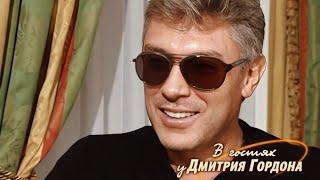 Борис Немцов и Дмитрий Гордон (1080p) - 2008