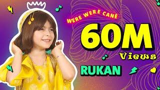 روكه‌ن  وه‌ره وه‌ره جاني   -  RUKEN WERE WERE CANE