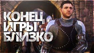 ФИНАЛЬНАЯ БИТВА И КОНЕЦ ИГРЫ!! ЗАХВАТ ЗАМКА И МНОГО ЭПИКА!! - Kingdom Come: Deliverance