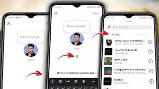 How to Fix Instagram Notes Music feature Not Showing 2024 | Get Notes Music Option on Instagram