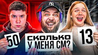 КТО ЛУЧШЕ МЕНЯ ЗНАЕТ МОЙ ДРУГ VS МОЯ ДЕВУШКА в STANDOFF 2