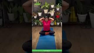 Ease Shoulder Tightness and Chest Discomfort with These Simple Exercises | Yoga for Flexibility |