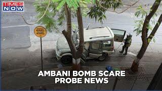 Probing officer changed in the Ambani bomb scare case