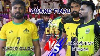 GRAND FINAL|JK ACADEMY KERALA vs 7LIONS SALEM|VADUVUR PUDUKKOTTAI|SOUTH INDIA KABADDI 2024