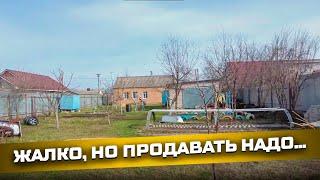 Небольшой Дом в пригороде Воронежа! Ухоженный сад и огород!