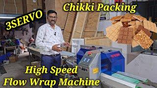 Chikki Packing Machine | Flow Wrap Machine | Horizontal Flow Wrap Machine