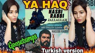 Indian Reaction on Kurulus Osman- Hassbi Rabbi Turkish version | Ertugrul Ghazi Reaction|| Ya Haq