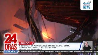 24 Oras Weekend: (March 8, 2025) Part 2