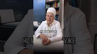 Лучшая профилактика атеросклероза  Профилактика атеросклероза очень простая! Разнообразное питание