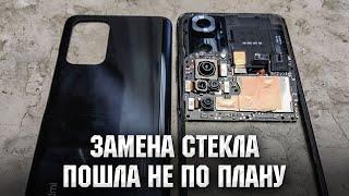 Redmi Note 10 PRO / Все пошло не по плану. Замена стекла / Redmi note 10 Pro Glass replacement