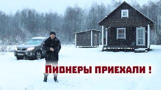 Про холодильник-самокат, новый станок и НЕпотерянную стамеску!