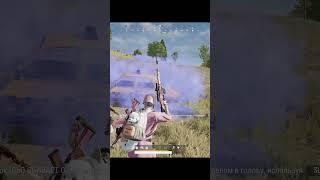 Ваша школа Playerunknown's battlegrounds #pubg #pubgmobile#школа