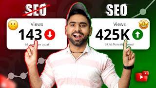 SEO Tutorial : हर Video RANK करेगा | Seo Kaise Kare | Youtube seo kaise kare | Youtube Video Seo