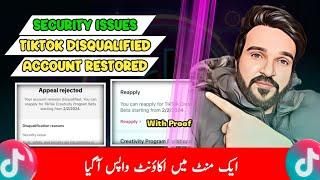 TikTok Reapply Security Issues | Security Issues Disqualified From Creativity Program Beta TikTok